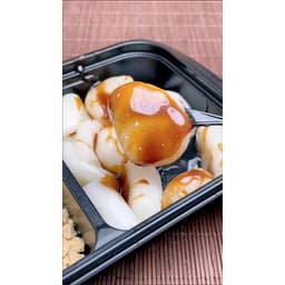 Bánh Mochi Đài Loan Dẻo Quánh 2 Vị Đường Nâu Và Quế Hoa 208gr 5