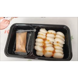 Bánh Mochi Đài Loan Dẻo Quánh 2 Vị Đường Nâu Và Quế Hoa 208gr 9