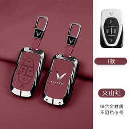 Vỏ Bọc Bảo Vệ Chìa Khóa Ô Tô Vinfast VF6 VF7 VF8 VF9 Chất Liệu Hợp Kim Cao Cấp Bảo Vệ Chìa Khóa Bảo Vệ Ốp Khoá 5