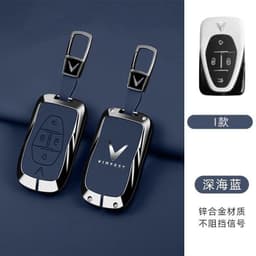 Vỏ Bọc Bảo Vệ Chìa Khóa Ô Tô Vinfast VF6 VF7 VF8 VF9 Chất Liệu Hợp Kim Cao Cấp Bảo Vệ Chìa Khóa Bảo Vệ Ốp Khoá 4