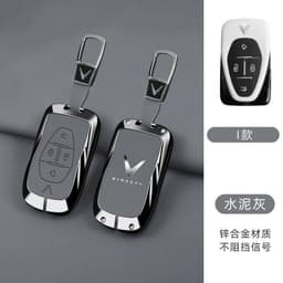Vỏ Bọc Bảo Vệ Chìa Khóa Ô Tô Vinfast VF6 VF7 VF8 VF9 Chất Liệu Hợp Kim Cao Cấp Bảo Vệ Chìa Khóa Bảo Vệ Ốp Khoá 2
