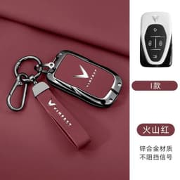 Vỏ Bọc Bảo Vệ Chìa Khóa Ô Tô Vinfast VF6 VF7 VF8 VF9 Chất Liệu Hợp Kim Cao Cấp Bảo Vệ Chìa Khóa Bảo Vệ Ốp Khoá 6