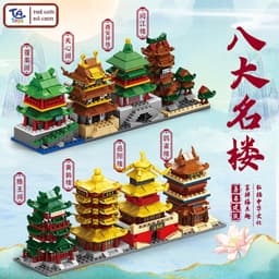 Đồ Chơi Lắp Ghép Tháp Cổ Trung Hoa 300+ Chi Tiết – Kiến Trúc Cổ Trang Mini – TATOYS 1