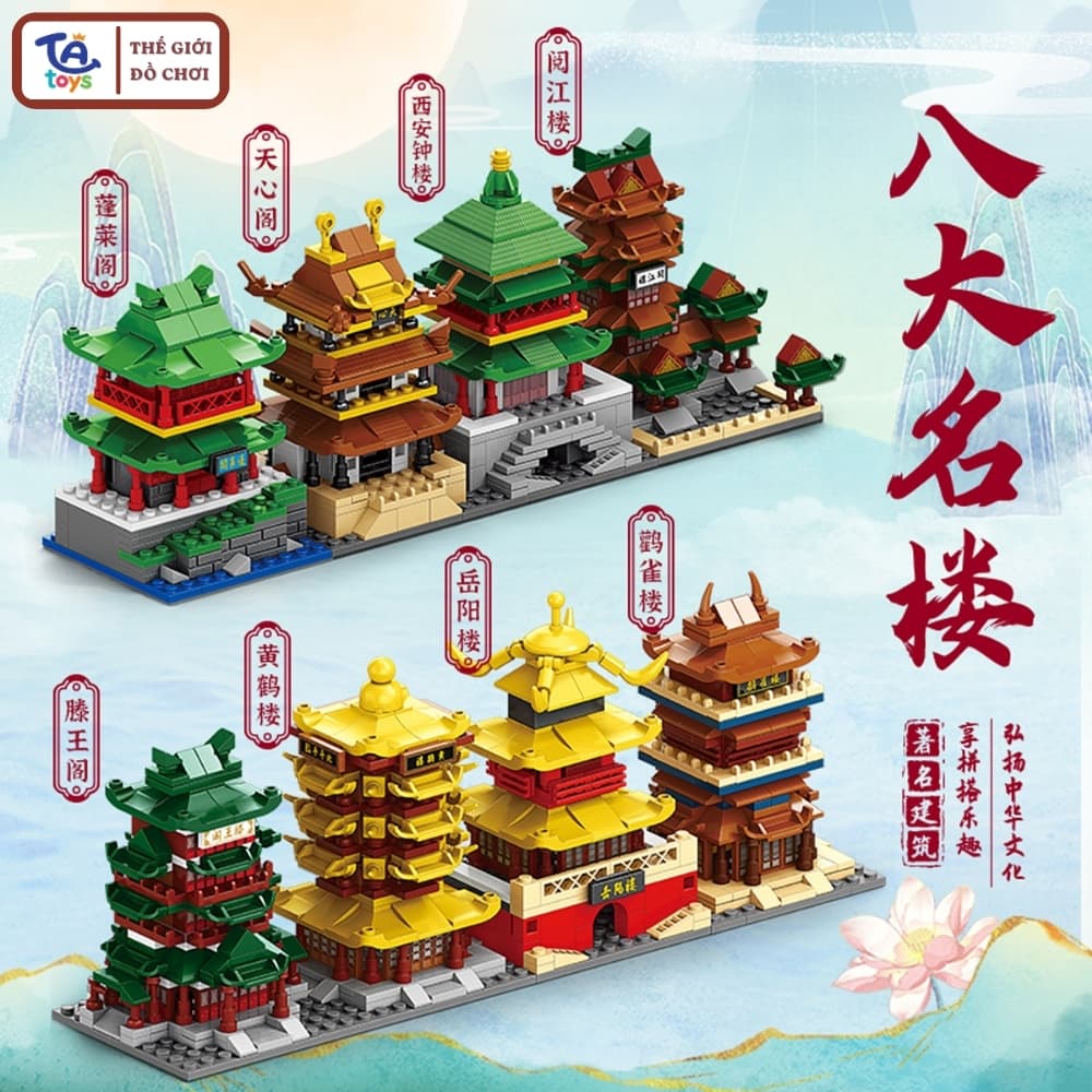 Đồ Chơi Lắp Ghép Tháp Cổ Trung Hoa 300+ Chi Tiết – Kiến Trúc Cổ Trang Mini – TATOYS