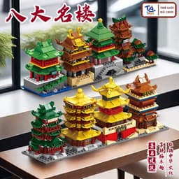 Đồ Chơi Lắp Ghép Tháp Cổ Trung Hoa 300+ Chi Tiết – Kiến Trúc Cổ Trang Mini – TATOYS 3