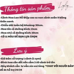 Lan Xoăn Cao Su 9 Bông Giống Thật Trang Trí Nhà Cửa Decor Sự Kiện, Cổng Cưới. Hoa Lụa Decor 8