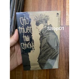(lim) Lẻ vở Chú thuật hồi chiến limited - JJK Jujutsu Kaisen tập 0,1,2,3,20,21,22,23,24,25 .... 3