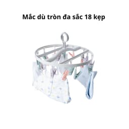 Làn Đi Sinh Việt Nhật 2608, Giỏ Đựng Đồ Em Bé Có Nắp Nhựa Bền Đẹp, Dễ Mang Theo - DOMUS 7