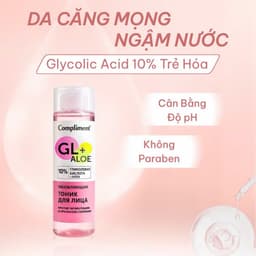 [S-VIP] Toner Sạch Sâu Hỗ Trợ Giảm Mụn, Mờ Thâm,Sáng Da Compliment Facial Glycolic Acid, AHA/BHA Acids 200ml 4