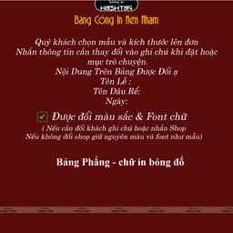 [Bảng In Nền Nhám] Bảng  In Nền Nhám, Bảng Welcome Lễ Dạm Ngõ, Đám Cưới, Ăn Hỏi In Tên Theo Yêu Cầu Trang Trí Buổi Lễ 3