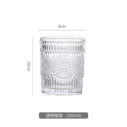 Bộ Bình Nước Thủy Tinh Chịu Nhiệt Bộ Bình Cốc Có Thể Đun Trên Bếp Dung Tích 1,8l Họa Tiết Mặt Trời 5