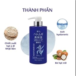 Sữa tắm dưỡng ẩm sâu Reihaku Hatomugi 600ml 3