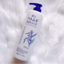 Sữa tắm dưỡng ẩm và làm sáng da Reihaku Hatomugi Body Soap 800ml 2