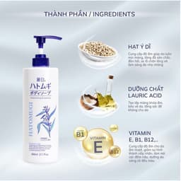 Sữa tắm dưỡng ẩm và làm sáng da Reihaku Hatomugi Body Soap 800ml 3
