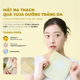 Mặt nạ thạch dưỡng da chuyên sâu LUVUM Gel Mask 33g 5