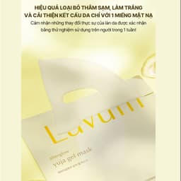 Mặt nạ thạch dưỡng da chuyên sâu LUVUM Gel Mask 33g 4