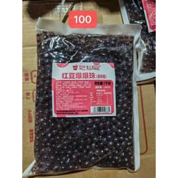 Hạt Nổ Yến Mạch (Trắng - Hồng- Lúa Mạch - Yến Mạch) 1000gr - Giòn Thơm Làm Topping Trà Sữa, Nguyên Liệu Pha Chế 4