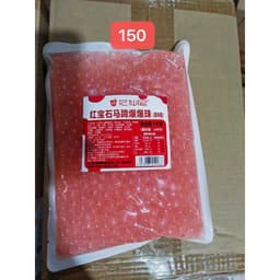 Hạt Nổ Yến Mạch (Trắng - Hồng- Lúa Mạch - Yến Mạch) 1000gr - Giòn Thơm Làm Topping Trà Sữa, Nguyên Liệu Pha Chế 5