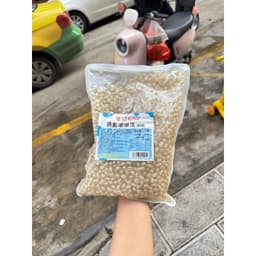 Hạt Nổ Yến Mạch (Trắng - Hồng- Lúa Mạch - Yến Mạch) 1000gr - Giòn Thơm Làm Topping Trà Sữa, Nguyên Liệu Pha Chế 8