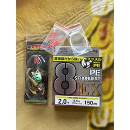 Combo Dây Dù PE ViKing X8 StrongGest 150m Kèm Mồi Ngũ Long, Nhái H1, Tắc Kè Tặng Leader, Khóa Snap 3