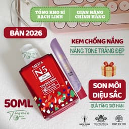 Kem Chống Nắng MEDA N5 Duyên Thị 50ml Bản Mới Nhất - Nâng tone, cấp ẩm, bảo vệ da toàn diện 1