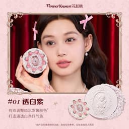 [SẴN HOẢ TỐC] PHẤN PHỦ NÉN DÂU CUPID FLOWER KNOWS 3