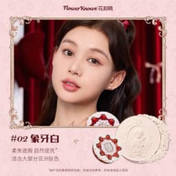 [SẴN HOẢ TỐC] PHẤN PHỦ NÉN DÂU CUPID FLOWER KNOWS 4