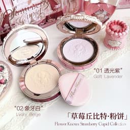 [SẴN HOẢ TỐC] PHẤN PHỦ NÉN DÂU CUPID FLOWER KNOWS 8
