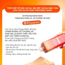 [KOL] Toner Nấm Chaga Cấp Ẩm, Kháng Viêm, Làm Dịu Nhanh - GGG Calming Mushroom Toner 200ml 3