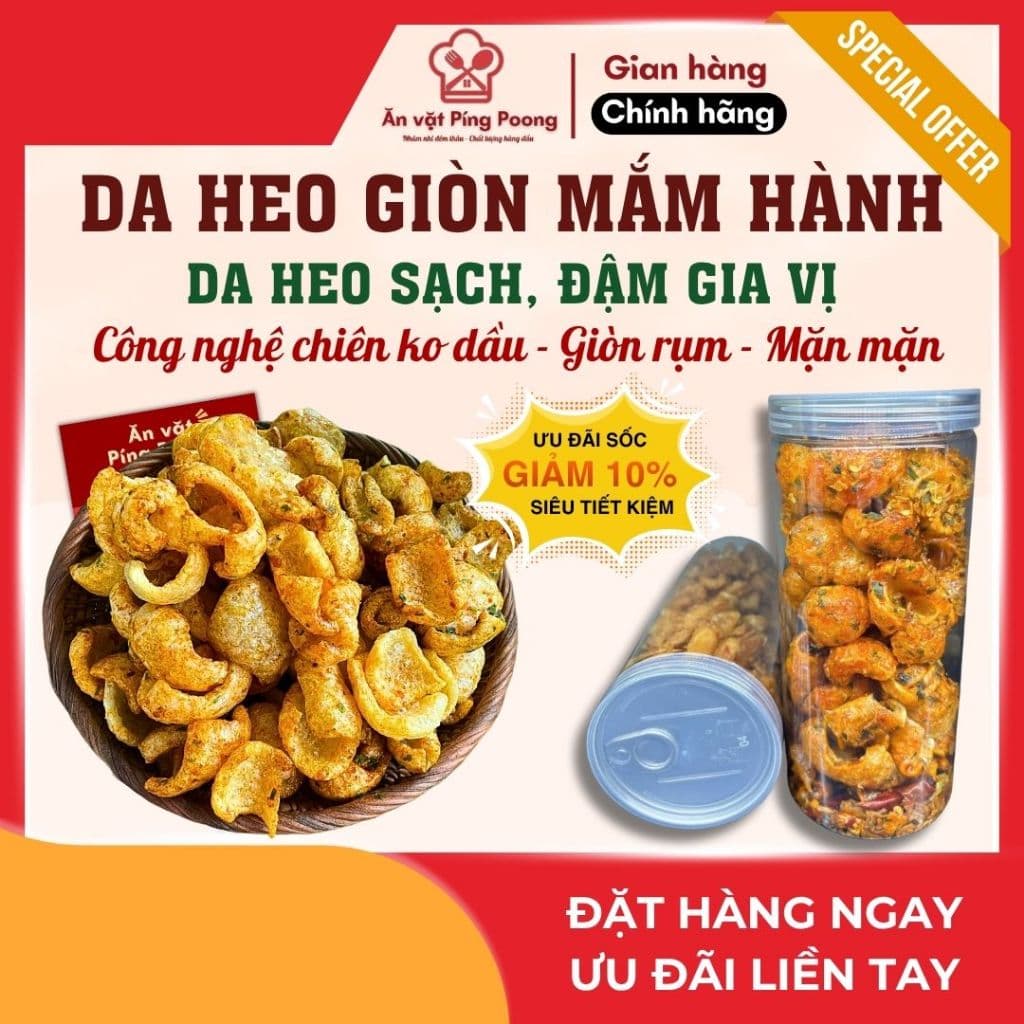 [Lon 125G] Da Heo Mắm Hành, Bì Lợn Mắm Hành Sấy Giòn Lắc Nước Mắm Sốt Hành Thơm Ngon Đậm Vị Ăn Liền