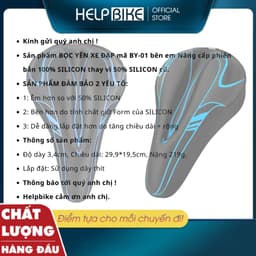 Bọc yên xe đạp thể thao siêu êm, Đệm lót yên xe đạp silicon chống mỏi và đau khi đạp xe - BY01 2