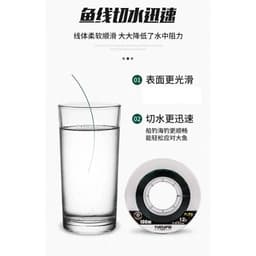 Cước Trục - Thẻo Tầm Xanh Săn Hàng [ 100m }, Cước Câu Cá Cao Cấp Chính Hãng 3