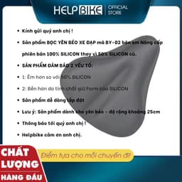 Bọc yên xe đạp, bọc lót yên xe đạp thể thao BỌC YÊN BÉO BY02_Beo 2