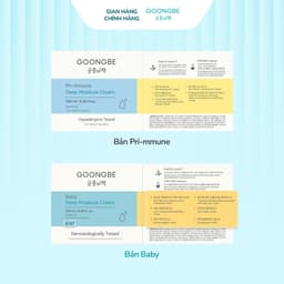 [Da Siêu Khô] Kem Dưỡng Ẩm Cho Bé Bản Chuyên Sâu Chứa Hạt Dưỡng Ẩm GOONGBE Baby Deep Moisture Cream 100ml 3