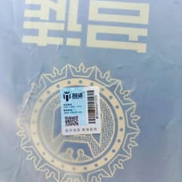 Đệm Thùng Câu Cá Mingtu " Thuỳ Chu " Chất Liệu Da PU, Êm Ái 4