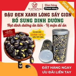 [Lon 350G] Hạt Đậu Đen Xanh Lòng Sấy Giòn Ăn Liền Vị Mặn, Hạt Đỗ Đen Xanh Lòng Sấy Khô Ăn Liền 1