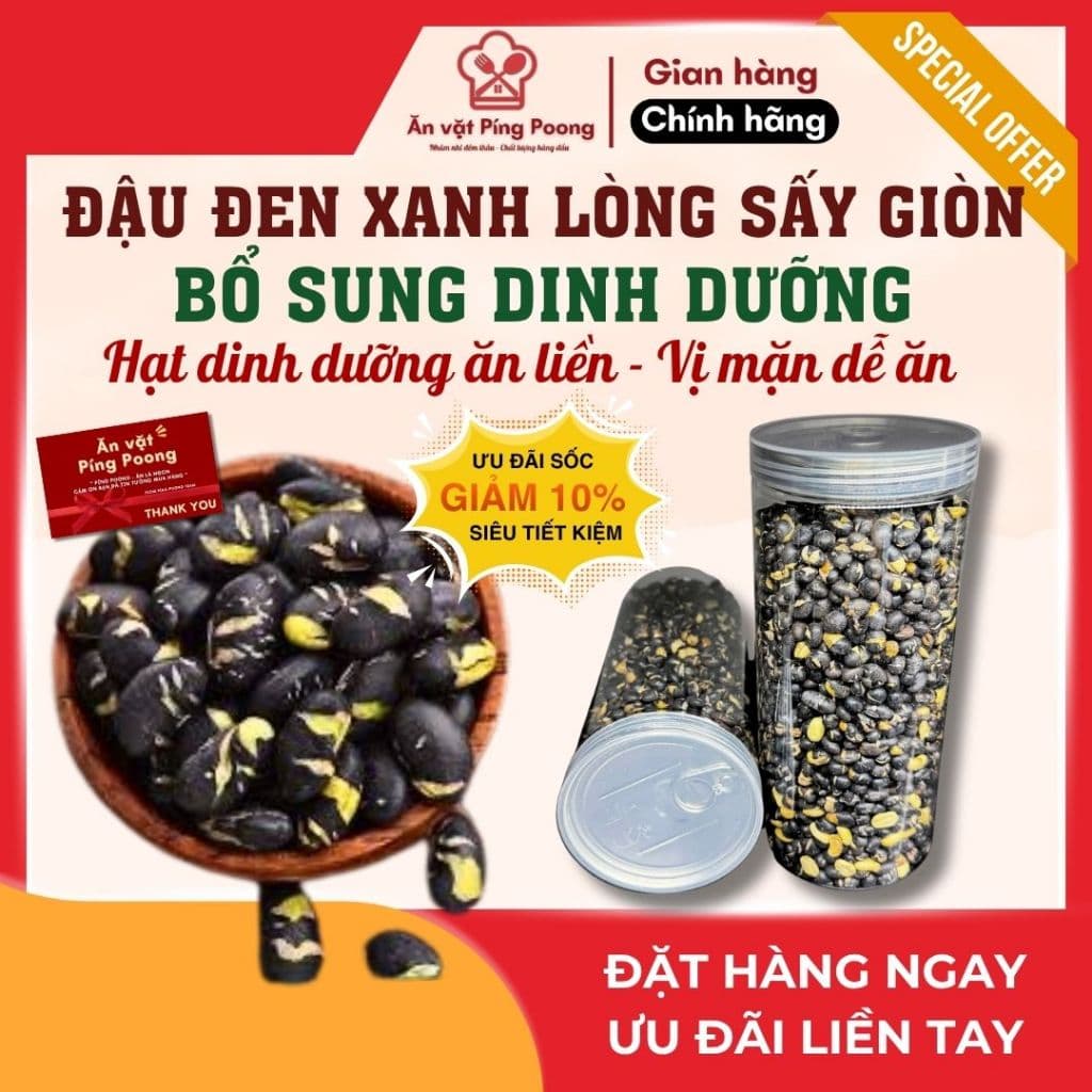 [Lon 350G] Hạt Đậu Đen Xanh Lòng Sấy Giòn Ăn Liền Vị Mặn, Hạt Đỗ Đen Xanh Lòng Sấy Khô Ăn Liền