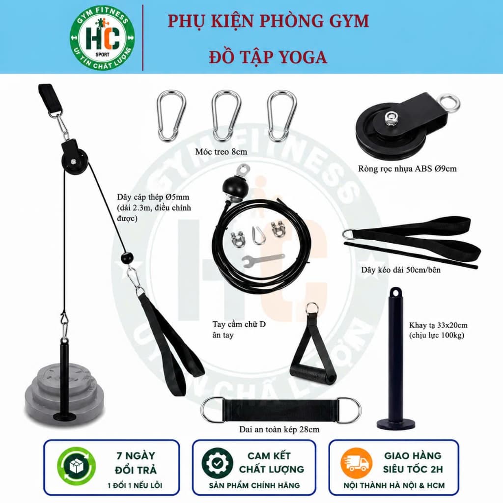 Bộ Dây Cáp Ròng Rọc Tập Gym Tại Nhà