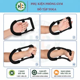 Dụng cụ tập tay chữ U hàng cao cấp 1