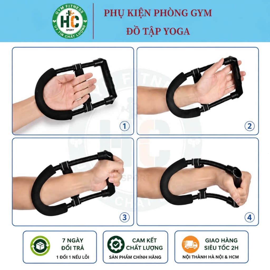 Dụng cụ tập tay chữ U hàng cao cấp