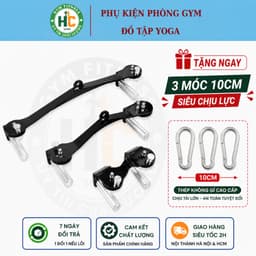 [Bộ 3 cái] Power grip, cable attachment lat pull down-back, dụng cụ kéo lưng kéo xô tập gym đa năng xoay 360 độ 1