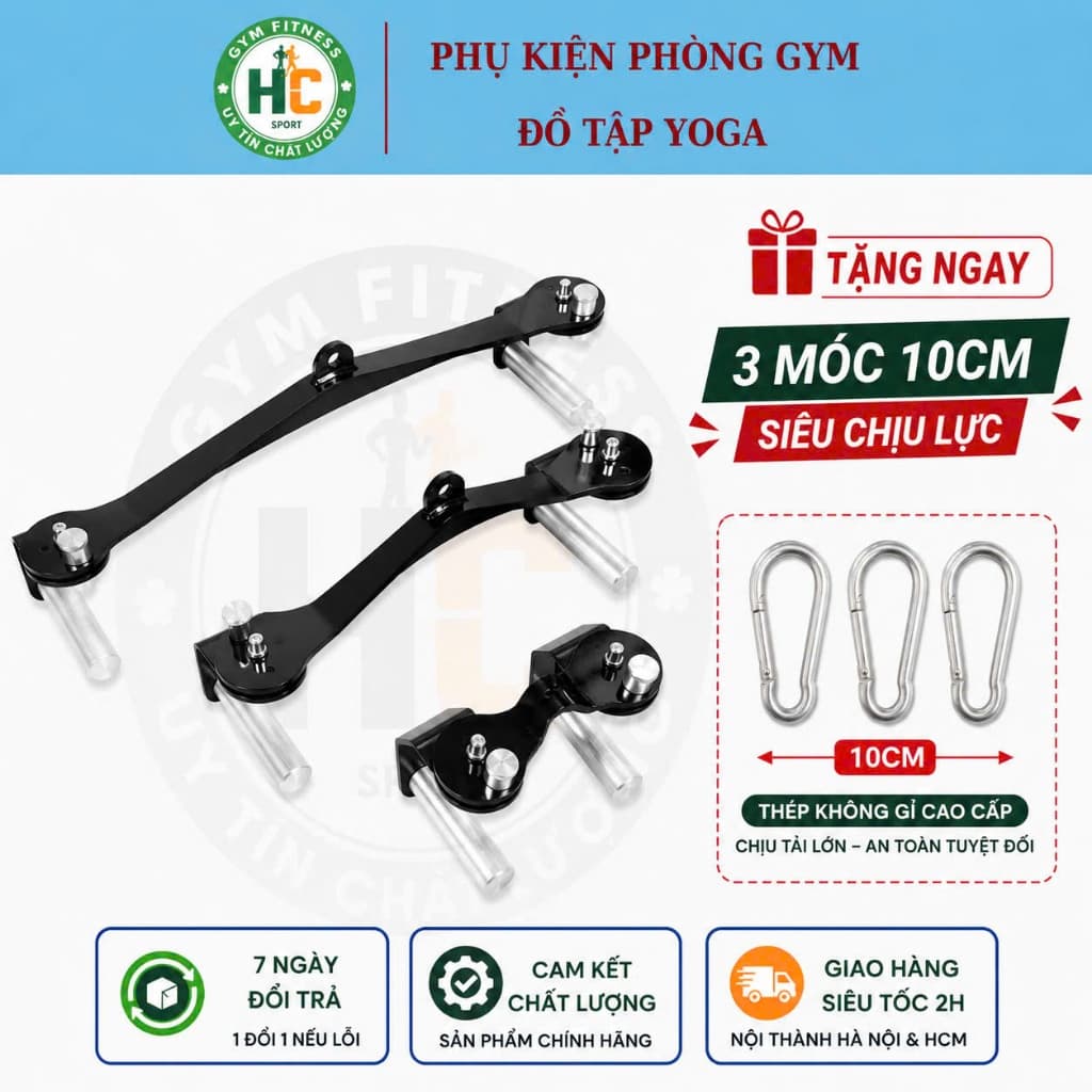 [Bộ 3 cái] Power grip, cable attachment lat pull down-back, dụng cụ kéo lưng kéo xô tập gym đa năng xoay 360 độ