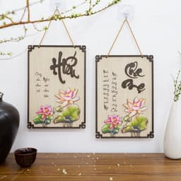 Bảng Gỗ Decor Chủ Đề Thư Pháp, Phật Giáo - Tranh Chữ Thư Pháp Decor Phòng Khách, Phòng Thờ 6