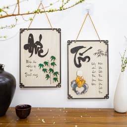 Bảng Gỗ Decor Chủ Đề Thư Pháp, Phật Giáo - Tranh Chữ Thư Pháp Decor Phòng Khách, Phòng Thờ 4