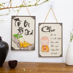 Bảng Gỗ Decor Chủ Đề Thư Pháp, Phật Giáo - Tranh Chữ Thư Pháp Decor Phòng Khách, Phòng Thờ 8