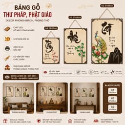 Bảng Gỗ Decor Chủ Đề Thư Pháp, Phật Giáo - Tranh Chữ Thư Pháp Decor Phòng Khách, Phòng Thờ 1