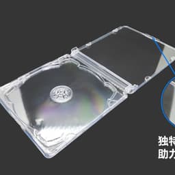 Vỏ Đĩa Super Jewel case /box CD / DVD Nhựa bo tròn 5