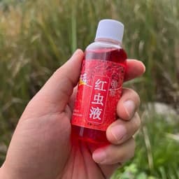[ GIÁ RẺ ]   Tinh mùi trùng đỏ Lão Quỷ 3