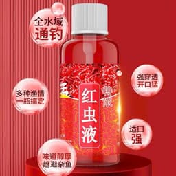 [ GIÁ RẺ ]   Tinh mùi trùng đỏ Lão Quỷ 1