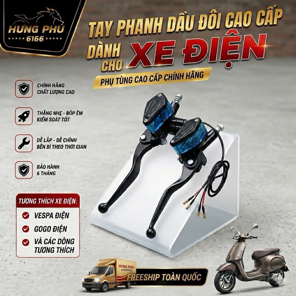 Tay phanh dầu (tay thắng) xe điện.xe máy điện